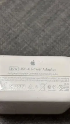 Apple 30W USB-C Power Adapter