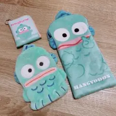 HANGYODON ポーチセット