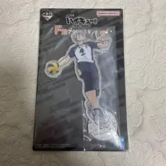 【匿名配送】ハイキュー!! 一番くじ 最強の挑戦者 木兎光太郎 F賞　アクスタ