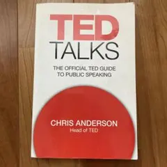 Ted Talks