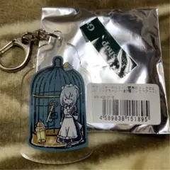 ロビン アクキー