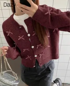 Dazy バーガンディ リボンカーディガン
