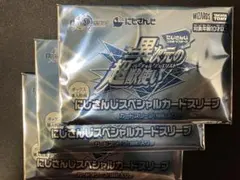 Item thumbnail for item 2617a9fc-fb5a-4d86-a3f6-752f14bcc957