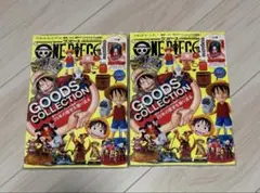 【未開封】ONE PIECE magazine vol.16 ワンピースマガジン