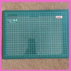 Item thumbnail for item 7a8d1bf4-ab88-42e5-9167-b8c70897ee97