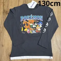 【新品】ポケモン　ロンT チャコール　ポケットモンスター　ロンT 130