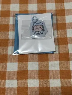 ちいかわ　Chiikawa Baby　PVCぷっくりキーホルダー　古本屋