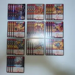 デュエルマスターズ 邪神vs邪神Ⅱ火文明デッキパーツ