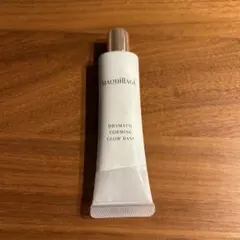 マキアージュドラマティックフォルミンググロウベース