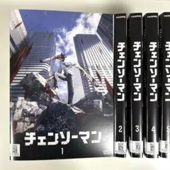 チェンソーマン 全6巻 レンタル落ちDVD. - メルカリ