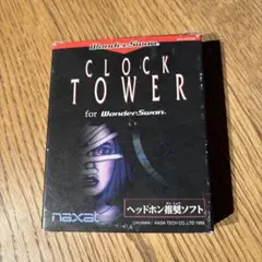 ワンダースワンクロックタワー：ジャンク品 2025年最新】ワンダースワン クロックタワーの人気アイテム
