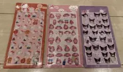 ボンボンドロップシール