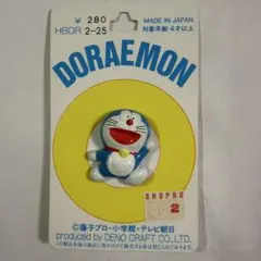 ドラえもん ボタン 手芸素材