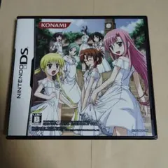 ニンテンドーDS　ハヤテのごとく！お嬢様プロデュース大作戦ボク色に染まれっ！