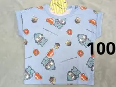 ミモランド サンリオ ハンギョドン 総柄 半袖 Tシャツ 100のサムネイル
