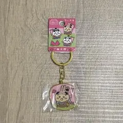 ちいかわ　うさぎ　メタルキーホルダー　岡山みやげ