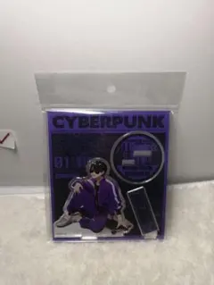 サイバーパンク ぼんじゅうる アクリルスタンド シブツタ