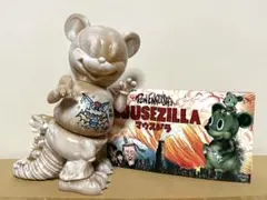 2025年最新】blackbook toyの人気アイテム - メルカリ