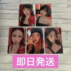 LE SSERAFIM SPAGHETTI BDM 5種類 セット