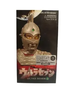 メディコムトイ MEDICOMTOY ウルトラセブン リアルアクションヒーロー