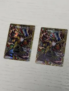 デュエマ DM26-RP2 V頂神話カツムゲン シークレット 3枚 - メルカリ