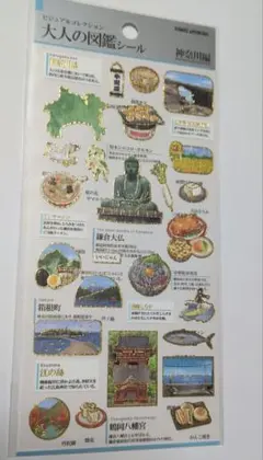 Item thumbnail for item d769b044-b1a4-4d8f-812b-9a599397af45