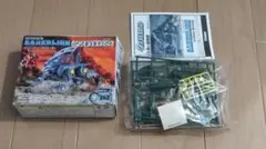 ZOIDS ゾイド RZ-062 セイバリオン ライオン型のサムネイル
