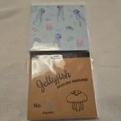クラゲ　メモ帳　まとめ売り