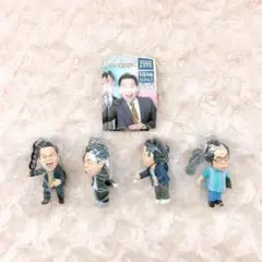 ダイアン ゴイゴゴイでスーススーなガチャキーホルダー 全4種 フルコンプ