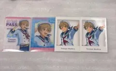 あんスタ 真白友也 まとめ売り