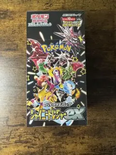 ポケカ】シャイニートレジャーex シュリンク付き BOX