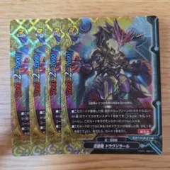 琥珀糖@様 リクエスト 3点 まとめ商品