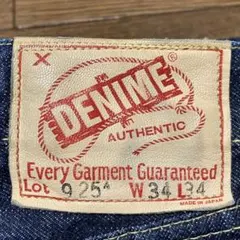 Item thumbnail for item fc30e286-9a54-484c-be85-32e2695d1505