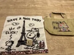 スヌーピー タオルとリバティバッグ セット