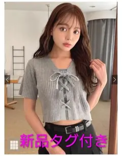 GRL　レースアップカーディガン×キャミソールニットアンサンブル[k9360e]