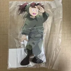 忍たま アクスタ 利吉