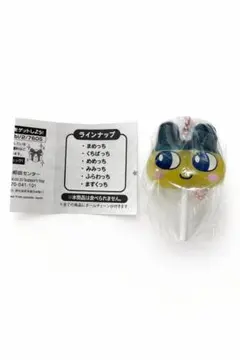 たまごっち カラフルキャンディチャーム