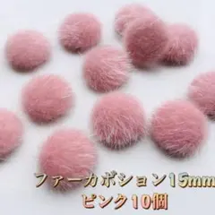 コクー様 リクエスト 2点 まとめ商品