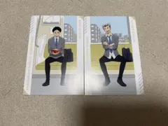 ハイキュー　キディランド　ポストカード　木兎　赤葦　梟谷