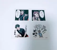 ハイキュー スクエアステッカー 山口忠 黒尾鉄朗 星海光来 山架美華