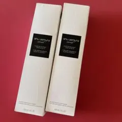 shu uemura アルティム8 クレンジングオイル 150ml 2本セット