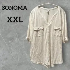 Item thumbnail for item c0330642-8501-4c9f-82a8-d4cd55c75010