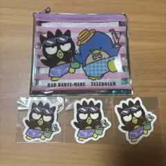 バッドばつ丸 タキシードサム スシロー ポーチ ピック セット