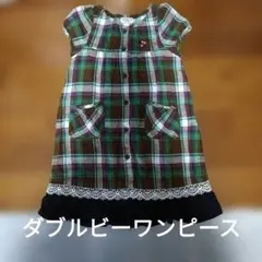 ミキハウス　ダブルビー　ワンピース　110