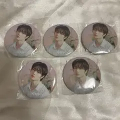 TXT カプセルトイ ボムギュ 缶バッジ 5点セット