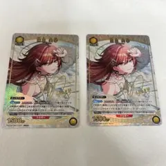 SP 憧れのお姉ちゃん 竹下みいこ サイン DJ/S97-038SP - メルカリ