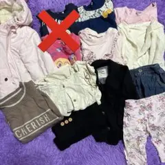 キッズ まとめ売り 90cm 95cm 女の子 冬用 ジャンバー トレーナー