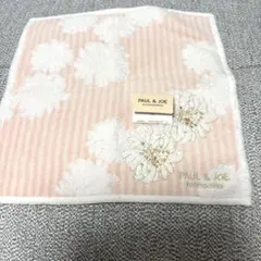 【PAUL & JOE ACCESSOIRES】タオルハンカチ ピンク