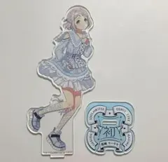 Item thumbnail for item f1bdf7cb-0471-4cf9-aeb5-4a7354e8fd55