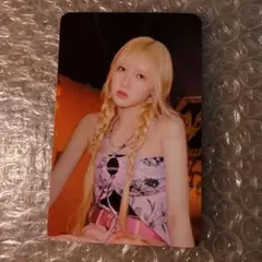 BABYMONSTER ベビモン drip タワレコ 特典 トレカ ラミ